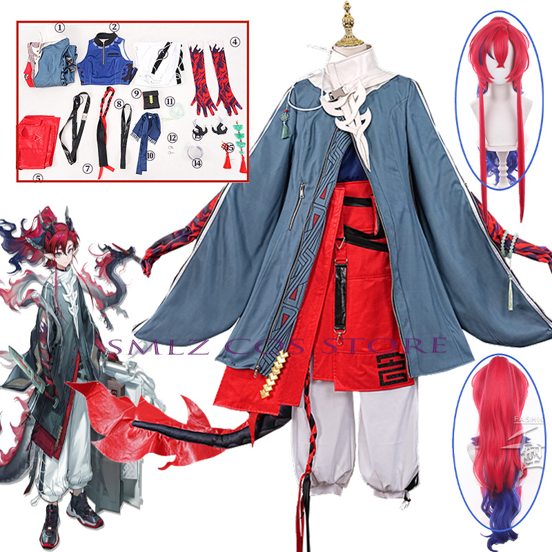 Men'S Accessories Anime - ‌ Костюм Ю из игры Arknights: