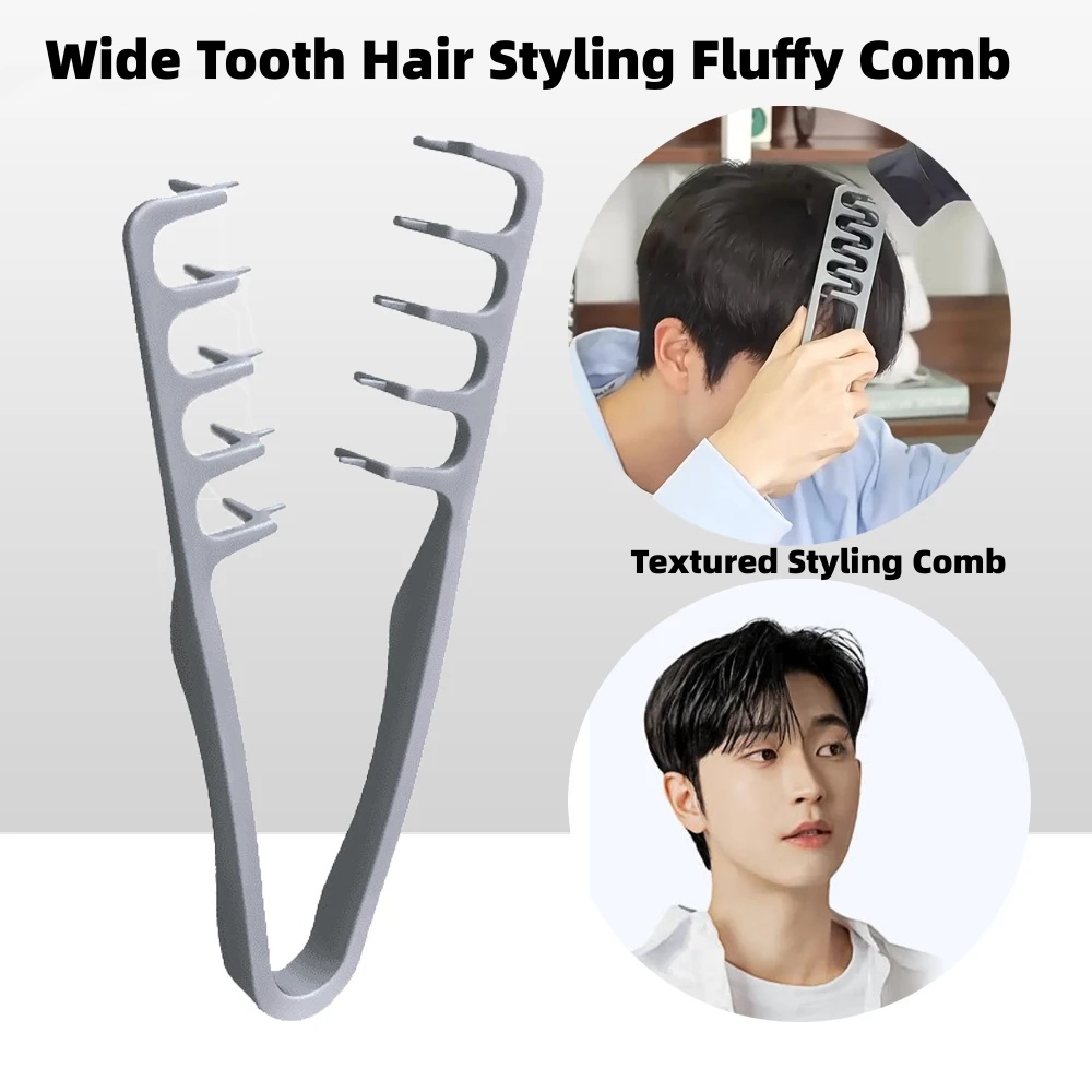 Men'S Accessories Types - Расческа для укладки волос с широкими