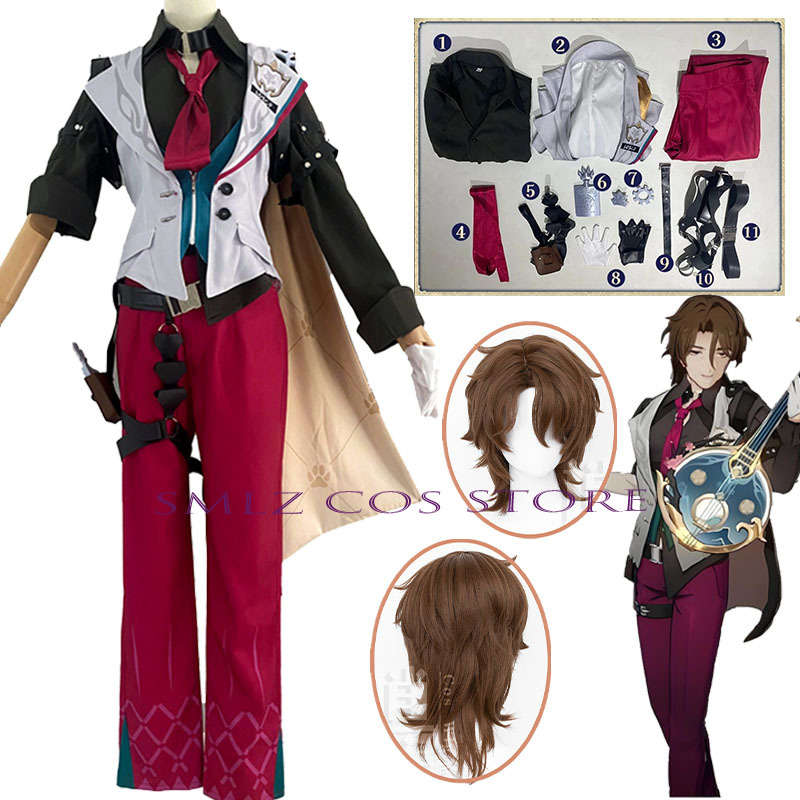 Men'S Accessories Anime - Gallagher Косплей Honkai Star Rail Костюм
