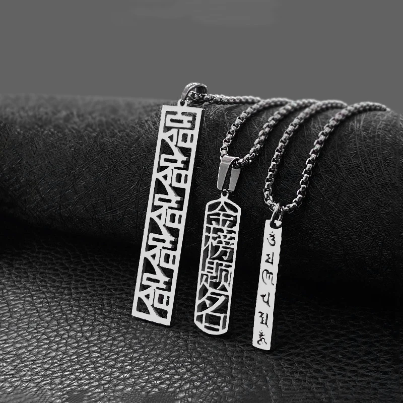 Men Accessories List - Вдохновляющие фигурки для мужчин и женщин,