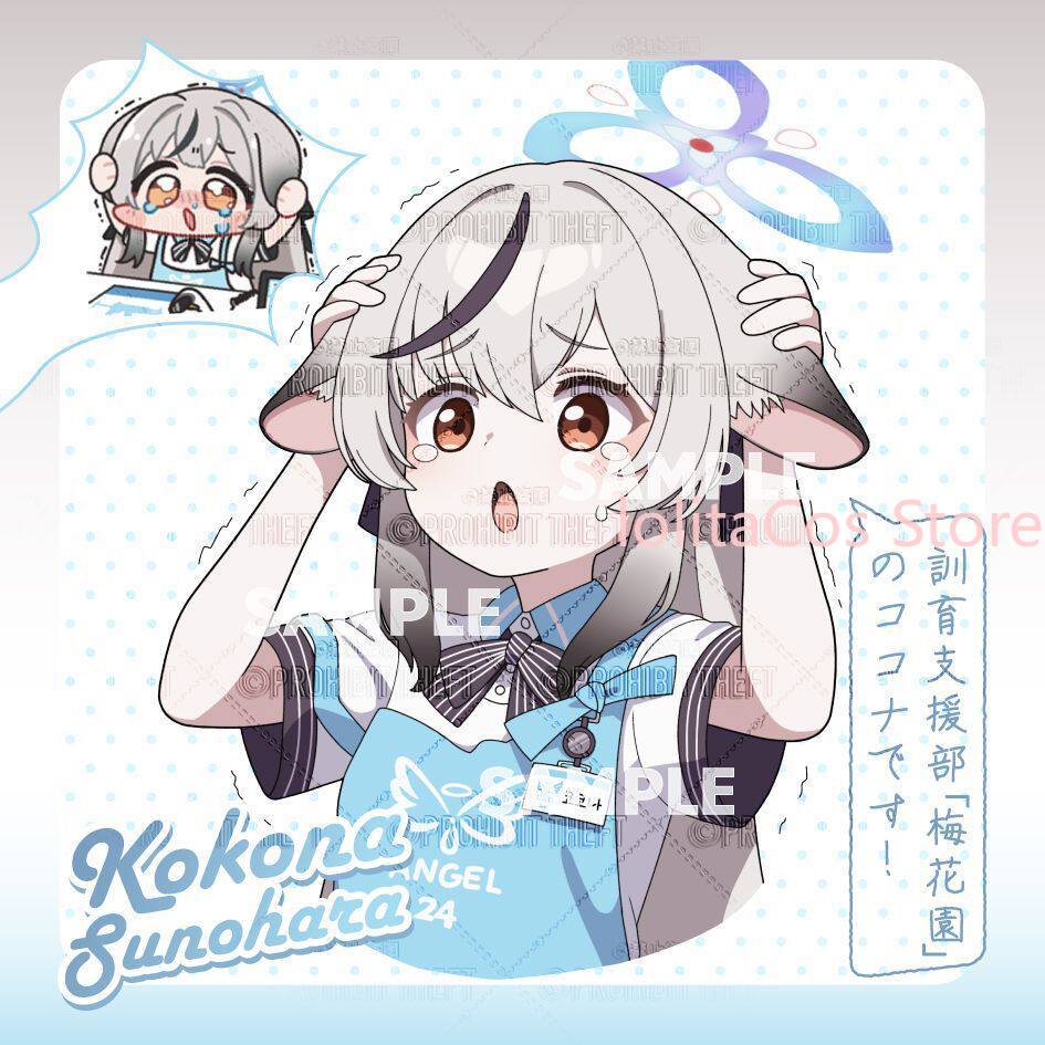 Men'S Accessories Anime - Игровой значок Blue Archive с Коконой