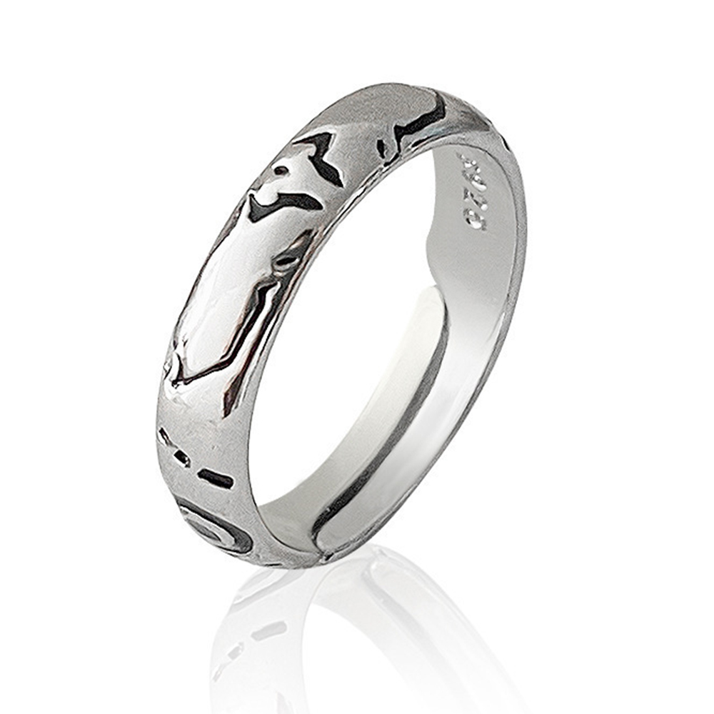 Men'S Accessories Rings - Костюмный аксессуар для косплея Сукуны Рёме: