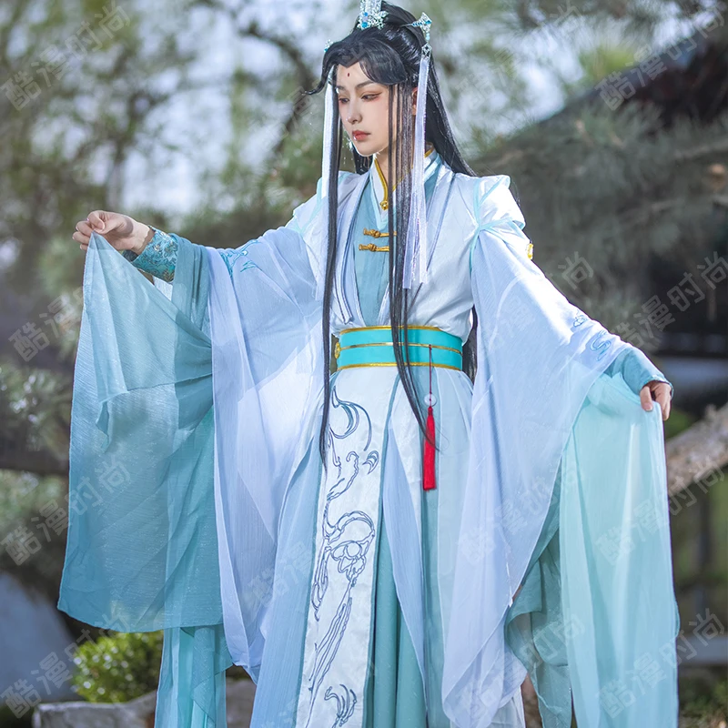 Shi Qingxuan Косплей Костюм Fe – обзор и цена Men'S Accessories Anime