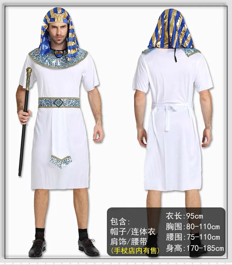 Новинка: Костюм фараона Древне – обзор и цена Men Accessories Egypt