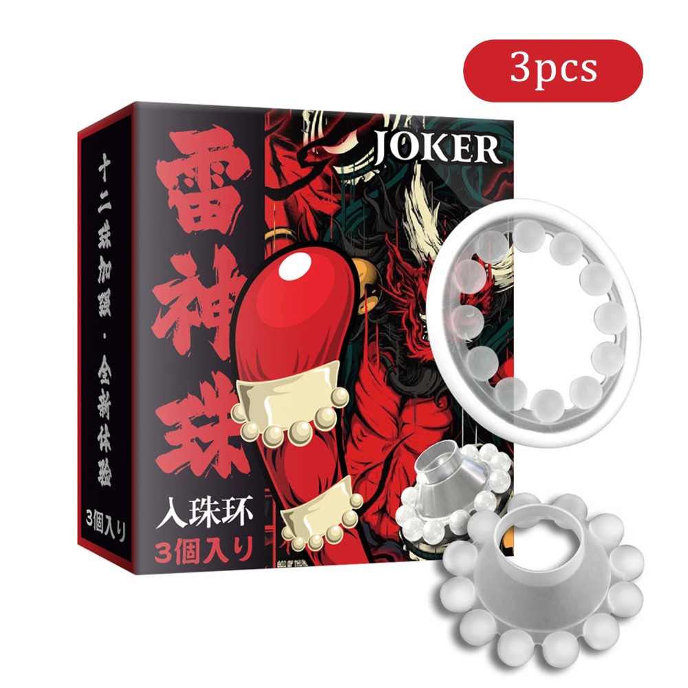 Набор из 3-х мужских колец для – обзор и цена Men Accessories Combo Set