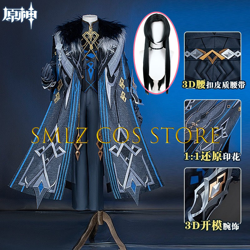 II Capitano Косплей Костюм Игр – обзор и цена Men'S Accessories Anime