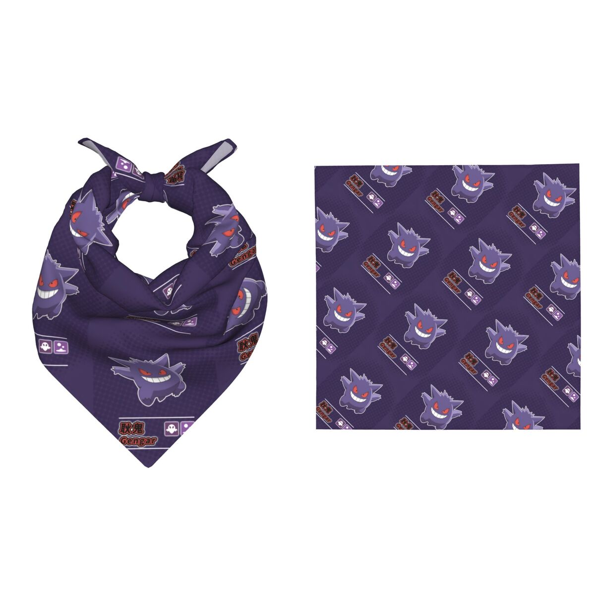 Бандана 55 см с изображением п – обзор и цена Men Accessories For Neck