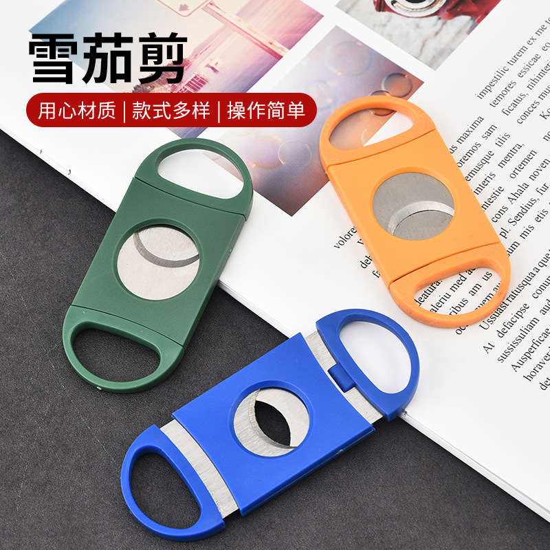 Карманный резак для сигар из н – обзор и цена Cigar Cutter Set