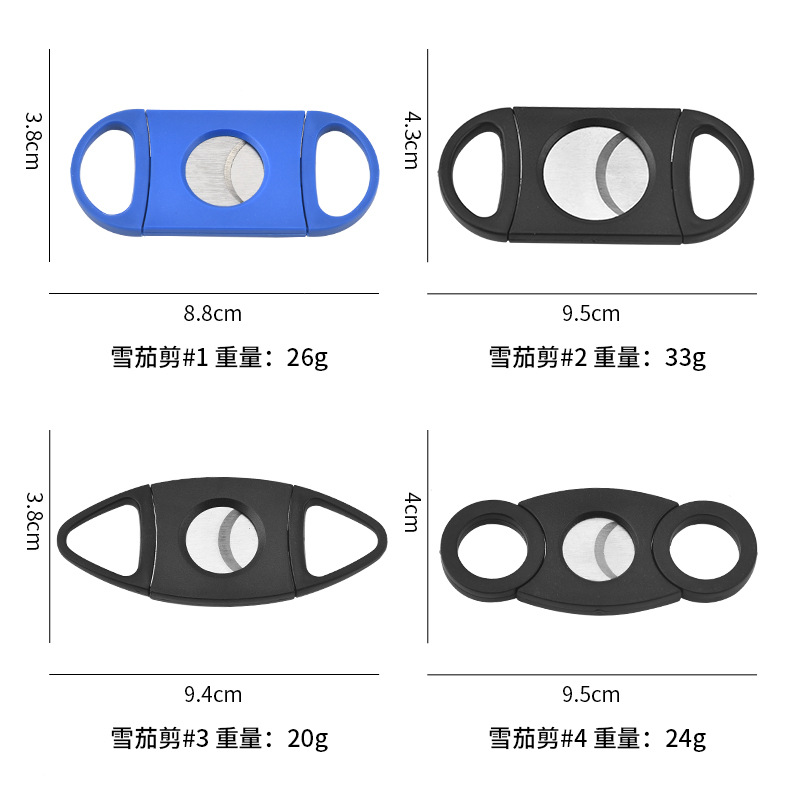 Карманный резак для сигар из н – обзор и цена Cigar Cutter Set