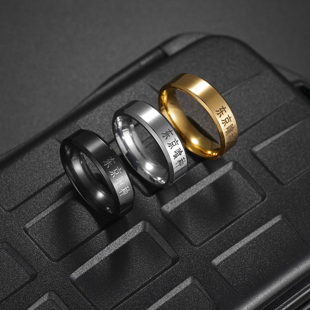 Аниме Токийский Гуль Кинму Кен – обзор и цена Men Accessories Name