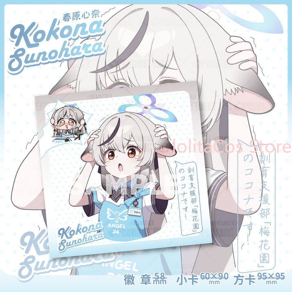 Игровой значок Blue Archive с  – обзор и цена Men'S Accessories Anime