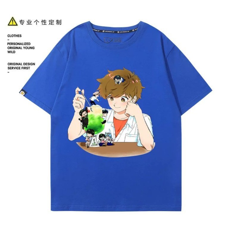 Держись за своей мечтой, Накам – обзор и цена Men'S Accessories Anime