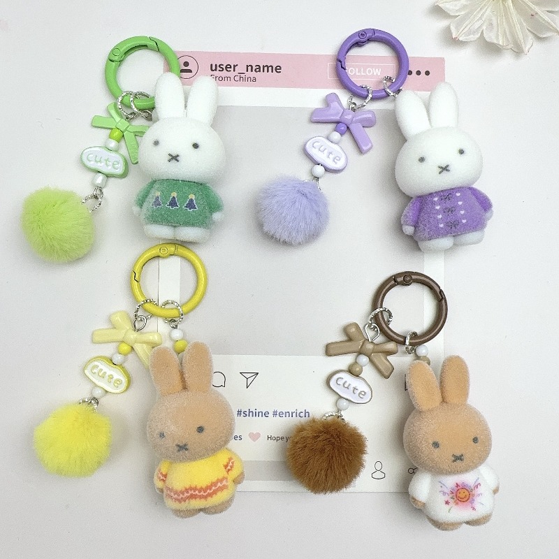 Брелок Miffy Kawaii для мужчин – обзор и цена Men Accessories To Look Good